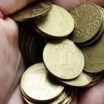 Монета в 1 гривню може коштувати до 37 тисяч: як її впізнати