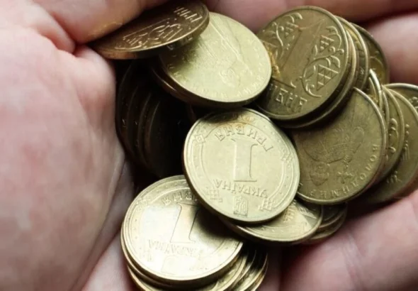Монета в 1 гривню може коштувати до 37 тисяч: як її впізнати