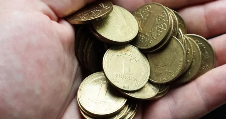 Монета в 1 гривню може коштувати до 37 тисяч: як її впізнати
