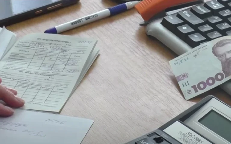 Борг за опалення обернувся втратою нерухомості: майно продадуть за 493 тисячі гривень