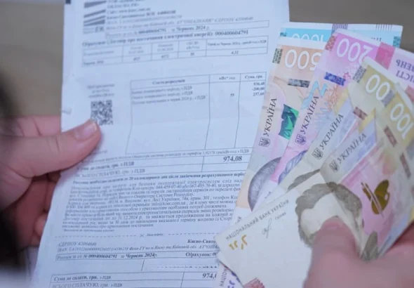 Через депозит понад 100 тисяч гривень можна втратити субсидію