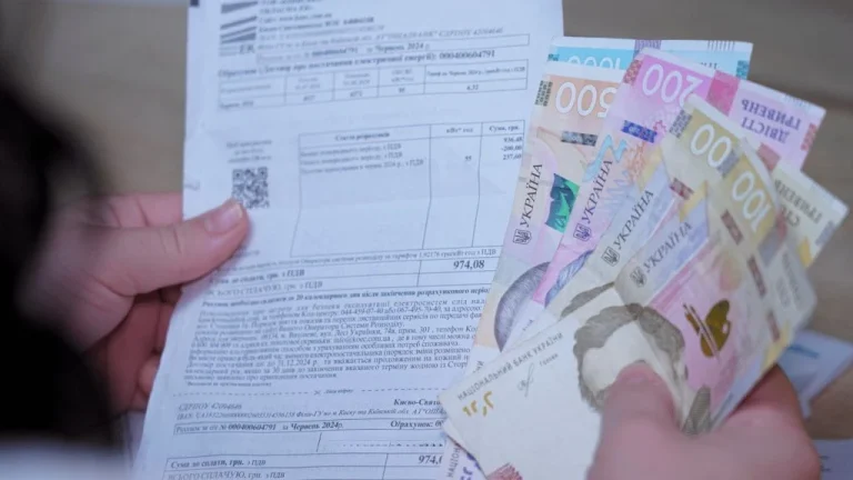 Через депозит понад 100 тисяч гривень можна втратити субсидію
