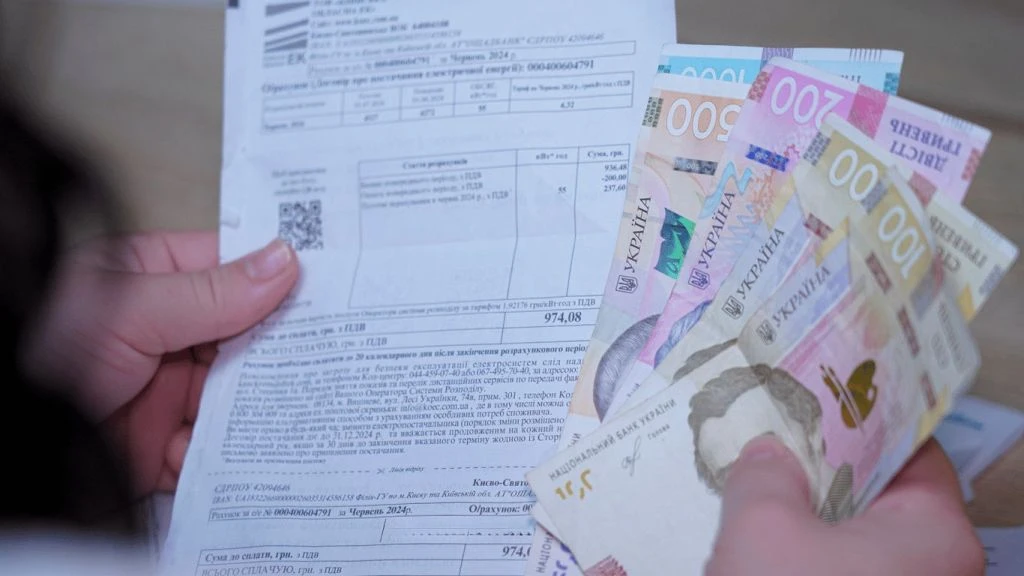 Через депозит понад 100 тисяч гривень можна втратити субсидію