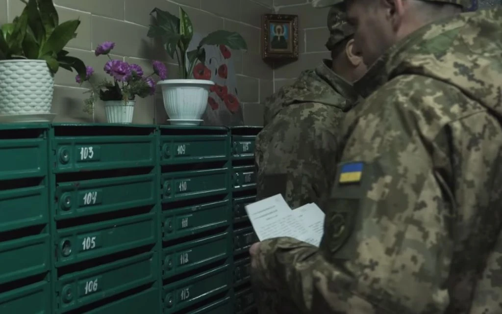 Не забрав повістку з пошти за три дні: коли ТЦК може вважати її врученою