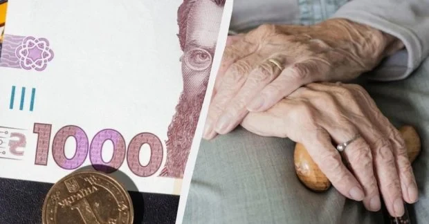 Пенсіонерів із виплатами понад 10 тисяч стало більше: їх уже майже кожен п’ятий