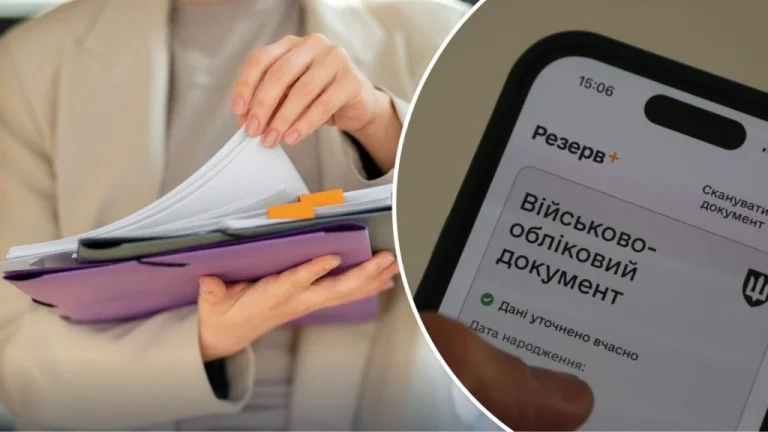 Жінок-офіцерів потрібно вносити до третьої групи військового обліку: пояснення Міноборони